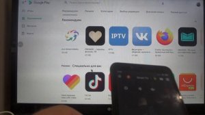 КАК УПРАВЛЯТЬ TV BOX С ТЕЛЕФОНА? НАСТРОЙКА СМАРТФОНА И ТВ ПРИСТАВКИ.