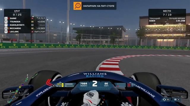 ИНТЕРЕСНОЕ ПРОТИВОСТОЯНИЕ - F1 2021 #15 2022 MOD смотреть онлайн