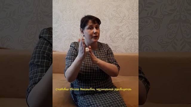 1.Игра с массажным мячиком"Ёжик" Т.Новоселова смотреть онлайн
