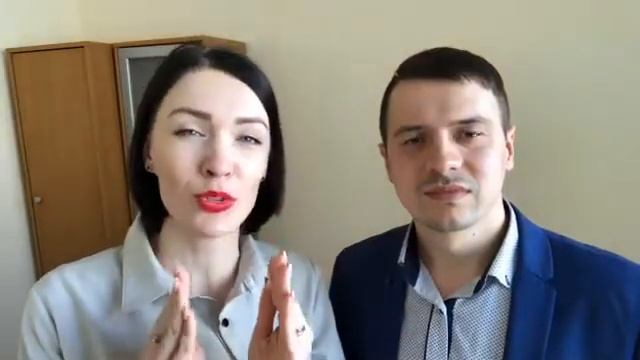 КАК ПОДГОТОВИТЬ ОБЪЕКТ К ПРОДАЖЕ смотреть онлайн