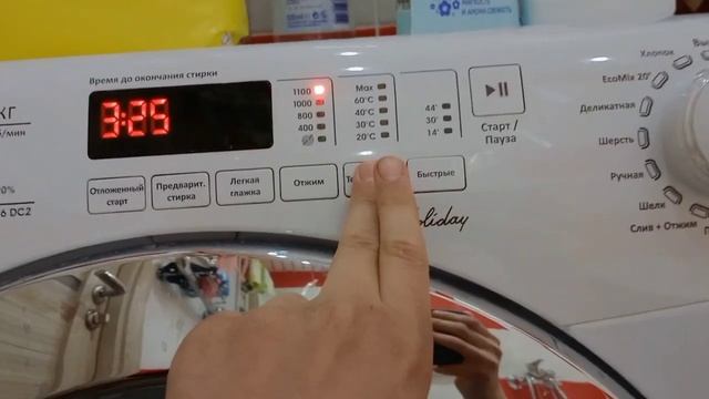 стирка 4 часа???. Стирка постели и полотенец. candy. Программа хлопок 60 1000 об. смотреть онлайн