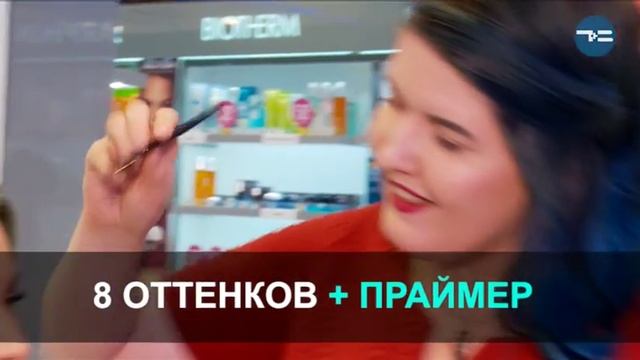 ШОПИНГ С ЭКСПЕРТОМ: тестируем новую палетку DIOR смотреть онлайн