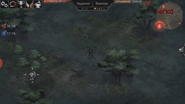 Vampire's Fall Origins: Кровавая Луна. смотреть онлайн