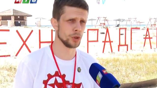 На побережье косы Беляус проходит форум Техноспецназ 2017 смотреть онлайн