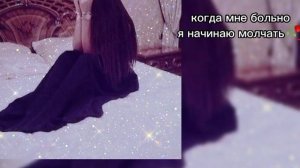 цыганская душевная песня? со тэ тирав Мэ наганав ????