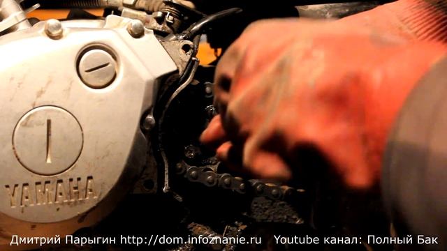 Обслуживание мотоцикла: звезда, цепь, подготовка к сезону