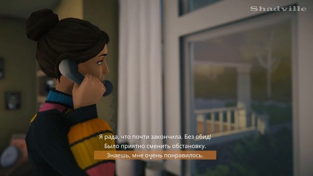 Время выбирать (Финал) ▬ Lake Прохождение игры #5 смотреть онлайн