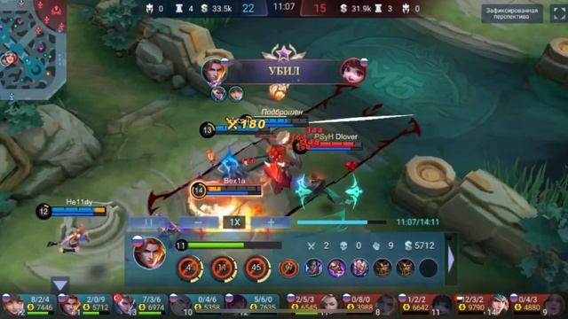 super edit…wow??? смотреть онлайн