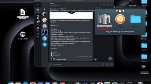 Установка CrossOver на MacOS (Apple Silicon)