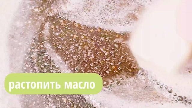 Капуста брокколи смотреть онлайн