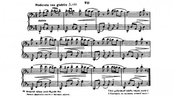 Комитас / Komitas: Двенадцать пьес на народные темы (12 Pieces for Children, 1910)