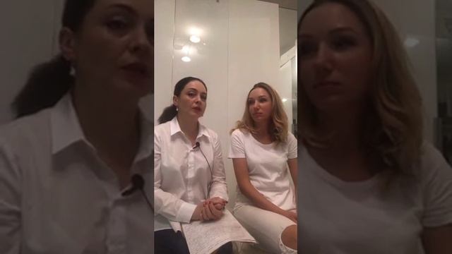 Отношения в паре. Часть 2