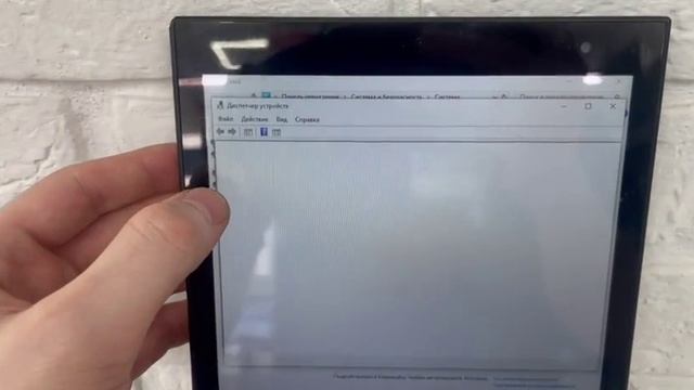 Видео №545336