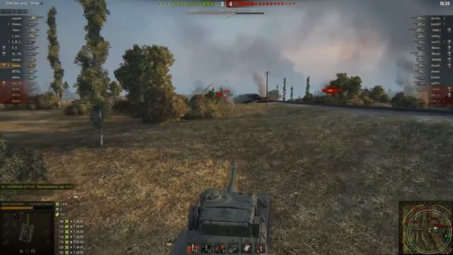 Strv m/42-57 Alt A.2 | Маленькая стерва) смотреть онлайн
