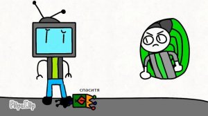 СДОХНИ! СДОХНИ! СДОХНИ! мем-анимация намбер два за день