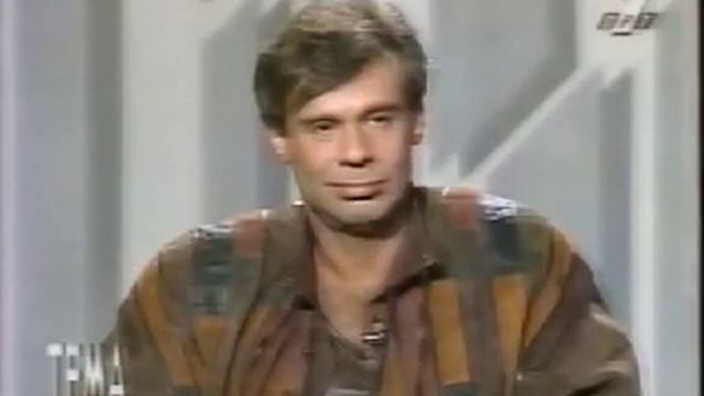 Ефим Шифрин в о бодибилдинге в программе "Тема" 1995 г. смотреть онлайн