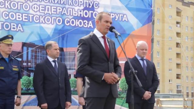Михаил Бабич в Чувашии_02 смотреть онлайн