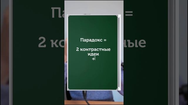 Техника речи Гэндальфа, чтобы говорить красиво смотреть онлайн