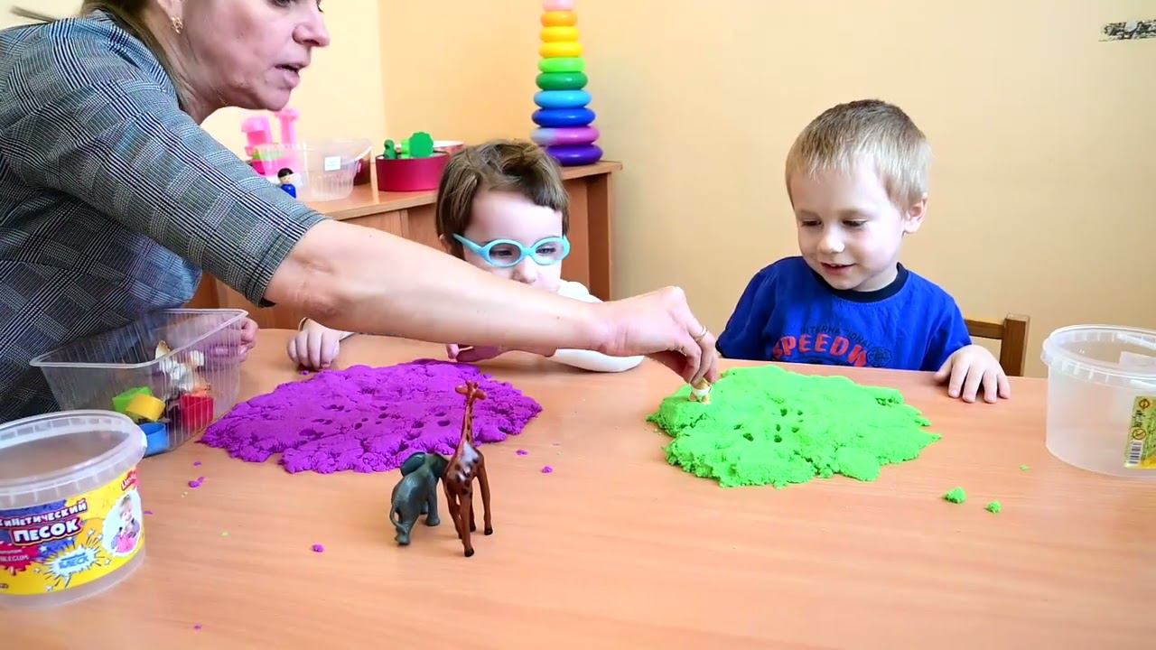 «Использование кинетического песка в работе с детьми с ОВЗ» смотреть онлайн