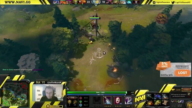 NaVi LightofHeaven Супорт Керри Silencer смотреть онлайн