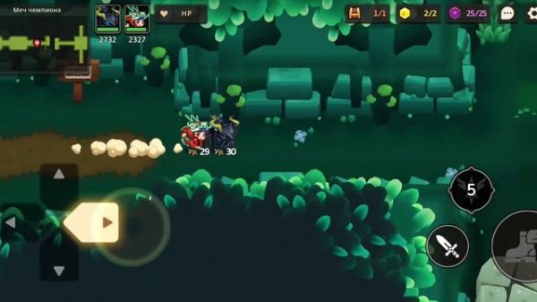 Gardian Tales Hiden quest \ скрытый квест 1 - 7 champion sword \ меч чемпиона