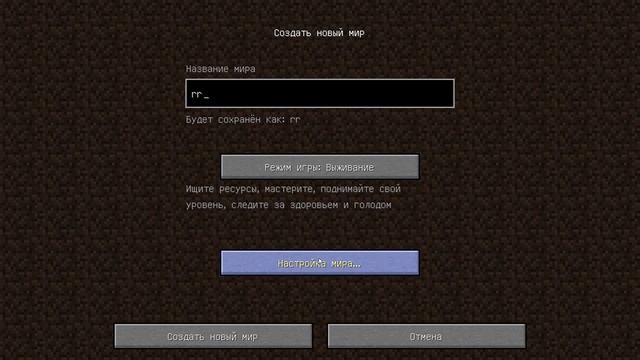 Как ВЕРНО установить любой мод на Minecraft JAVA EDITION смотреть онлайн