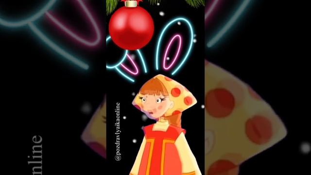 Не планируй ниче смотреть онлайн