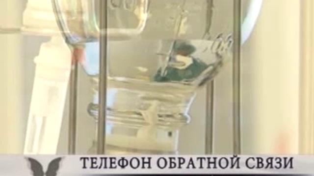 Ринопластика в клинике пластической хирургии MEDICI