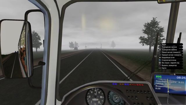 Bus Driver Simulator: Countryside Прохождение пс5 часть 1 смотреть онлайн