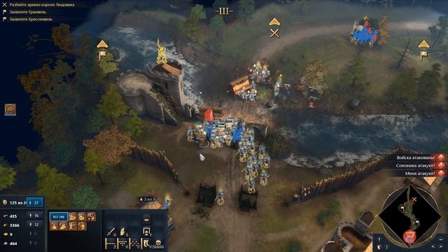 Битва при Бремюле ? Прохождение Age of Empires 4 #5 [Норманны: Овладение] смотреть онлайн