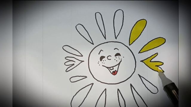Как нарисовать веселое солнышко | Рисуем солнце смотреть онлайн