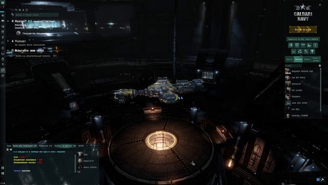 ? EvE online | ОБЗОР ГАЙД по СТАТУС БЕЗОПАСТНОСИ СИСТЕМ - ЛИЧНЫЙ СТАТУС БЕЗОПАСТНОСИ Sstatus ? смотреть онлайн