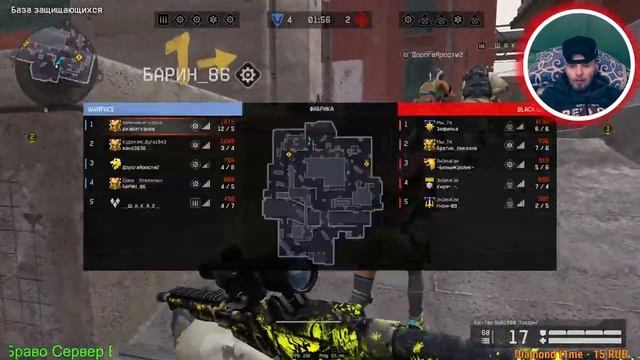 Warface Стрим #56 Иду на рм смотреть онлайн
