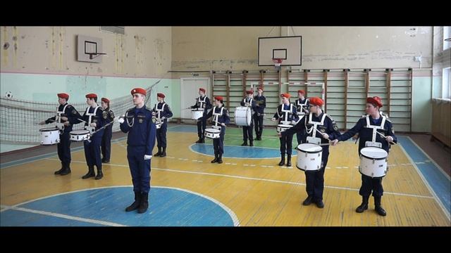 Сводный ансамбль барабанщиков 7 б ,10 б кадетских классов МЧС МАОУ "СОШ" №1 им Максима Горького смотреть онлайн