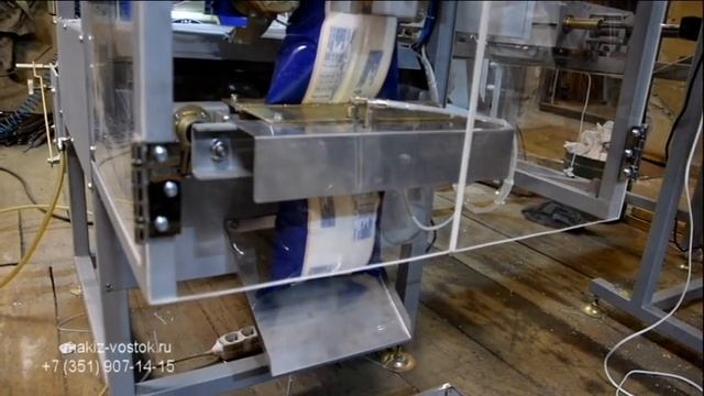 Фасовка сахара по 2 кг на автомате ЛФУ-05-15-21ПЭ смотреть онлайн