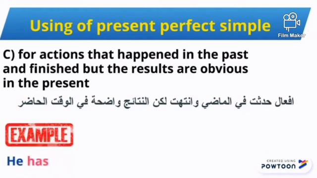 Using of Present Perfect simple and Present Perfect Progressive смотреть онлайн