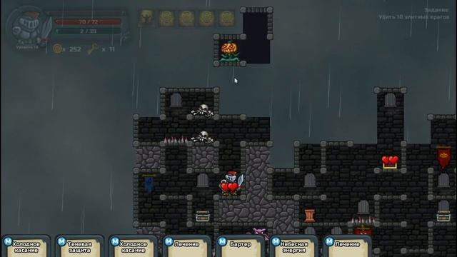 Dungetris - Новый, офигенный, хардкорный тетрисный рогалик оО, часть 2 смотреть онлайн