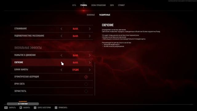 Стрим по игре Vampire: The Masquerade — Bloodhunt смотреть онлайн