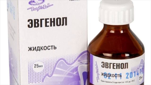 Сарымсақ тіс ауруын басады.Тіс ауыруын басатын әдістер смотреть онлайн