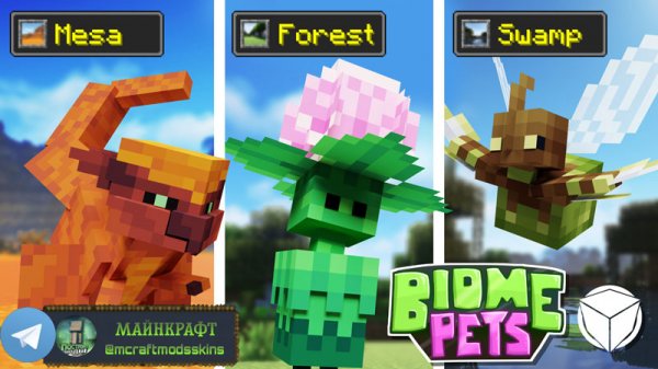Minecraft DLC Biome Pets