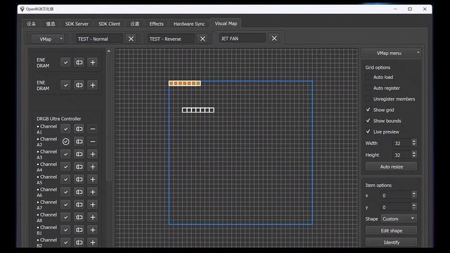 How to use OpenRGB Custom Shape LED + Shader Effect смотреть онлайн