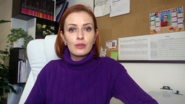 ОВЕН ЯНВАРЬ смотреть онлайн