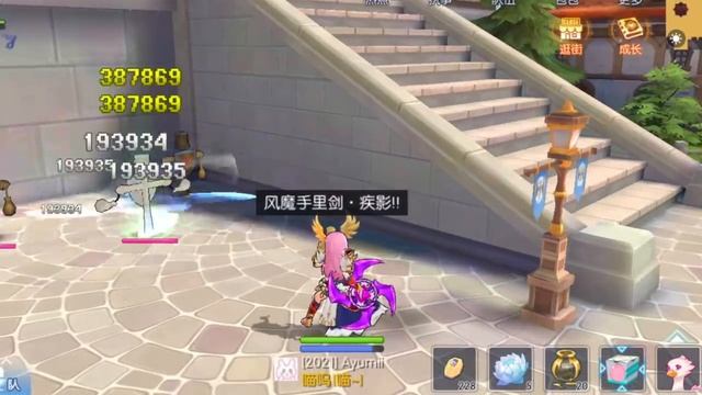 RO 2.0 PREPARING FOR NINJA CLASS ~ EP1: Class Overview + Skills Preview смотреть онлайн