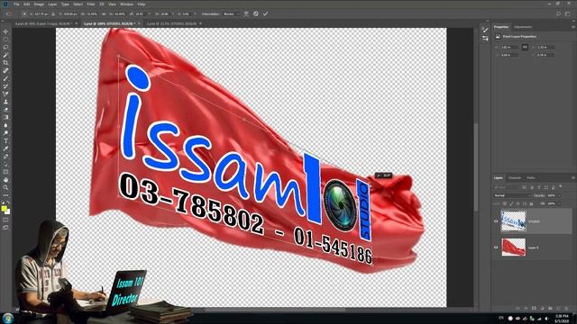 Photoshop CC 2022 - Issam 101 смотреть онлайн
