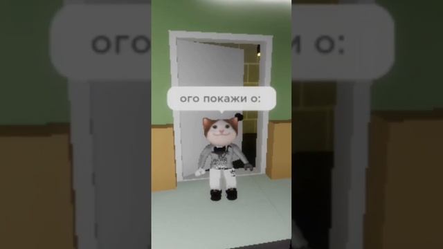 #милана #1000 #роблокс #я #roblox #meme ? я играю на гитаре (телефоне) ? ого. а кто на чем играет?? смотреть онлайн
