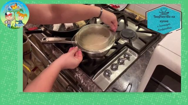 Творчество на кухне // ЦДТ "Ново-Переделкино" смотреть онлайн