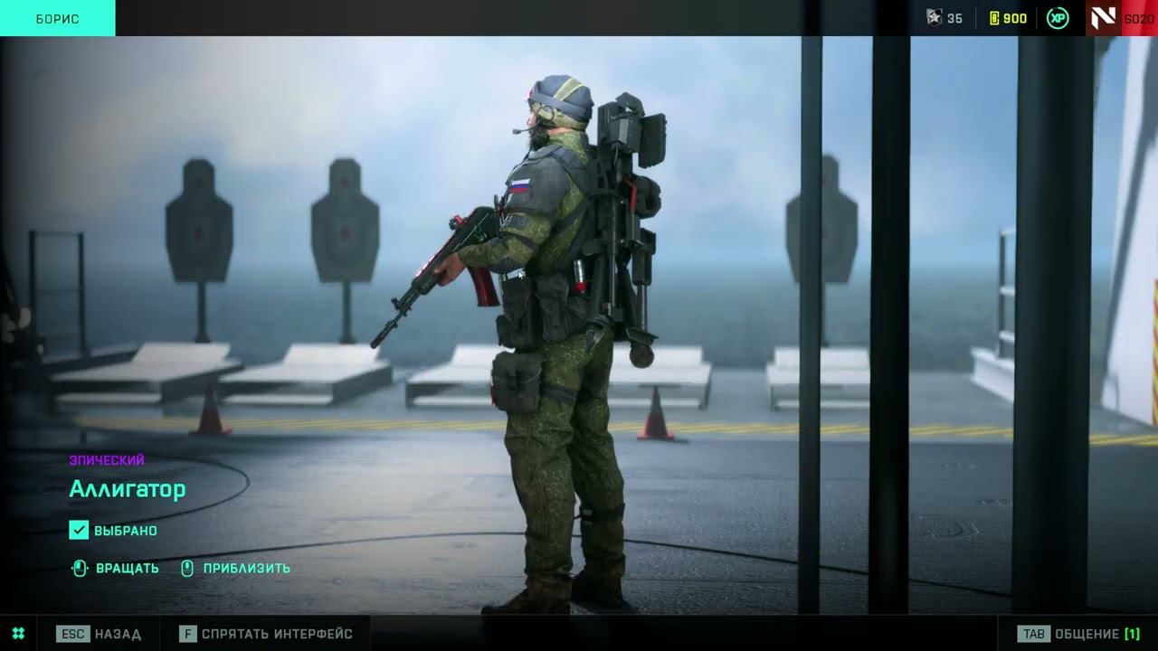 черные полосы BF2042 RTX4070Ti #bf2042 смотреть онлайн