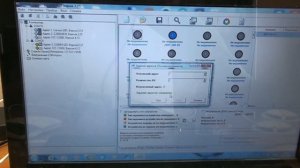 Адресная система сигнализации на контроллере "С2000-КДЛ"  компании "Болид". Быстрый старт.