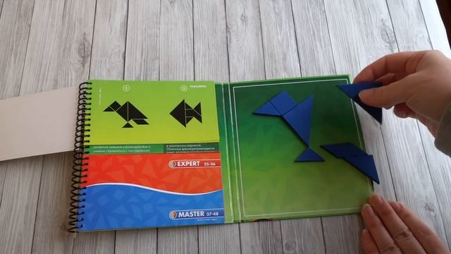 Тангос Животные смотреть онлайн