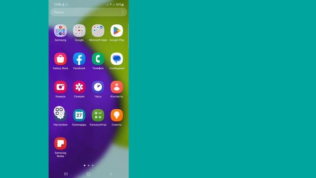 Как читать удаленные сообщения в WhatsApp (2023) | увидеть удаленные сообщения в WhatsApp | смотреть онлайн